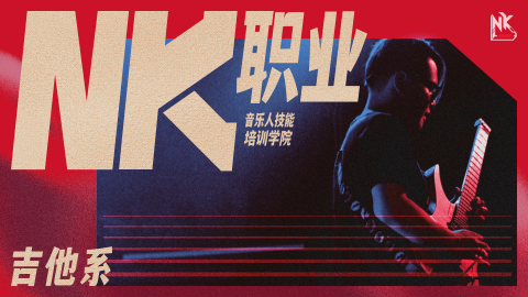 第一届 第四学期 